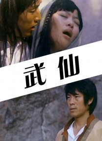黑人又大又粗又长